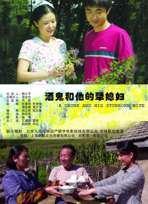 欧美视频第一页