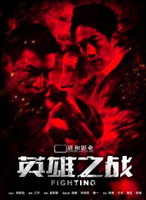 亚洲成人网在线观看