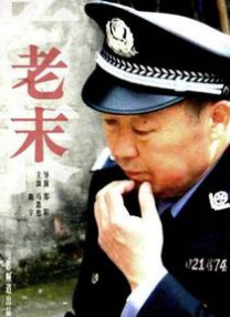 av电影中文字幕