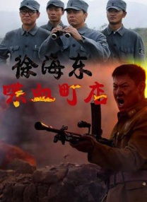 国产成人一区二区三区在线视频