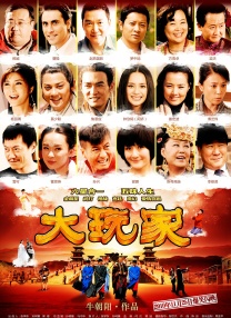 99精品在免费线偷拍