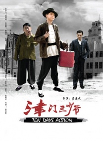 12月70城房价