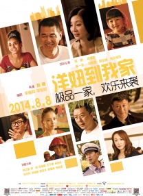 狠狠色丁香婷婷久久综合2021