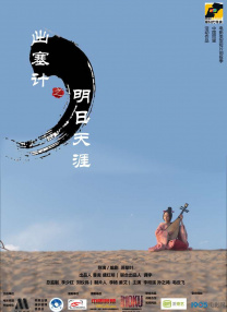 亚洲永久免费网站
