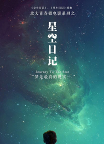 91黄色大片