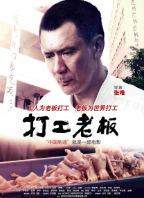 久草视频在线播放