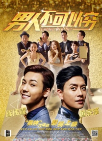 色小姐网站