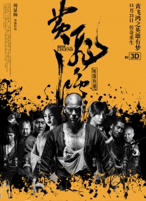 亚洲第一av影院