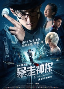 色135综合网