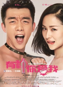 久久影院视频免费