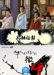 美女开档