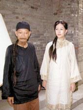 啊灬啊灬啊灬快灬高潮96视频