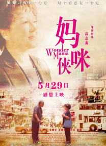 午夜看片影院在线观看
