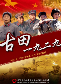 国产丝袜av