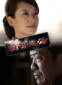 国产人成午夜电影
