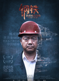 永久免费草莓视频在线入口
