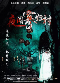 亚洲精品久久久久久国