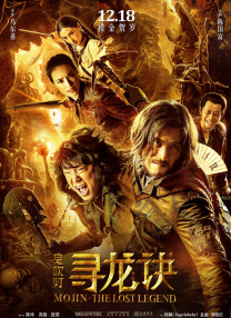 樱束tk失禁丨vk