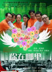 四虎www.