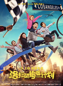 女邻居的丰满奶水