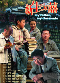 和阿姨同居的日子