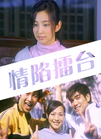 成人黄色直播