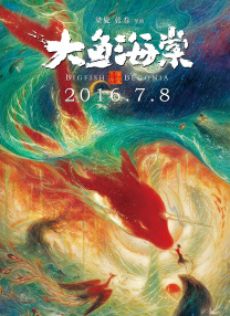 亚洲精品aa