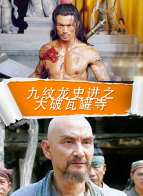 美女被男子操