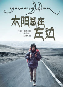 中文字幕在线看视频国产欧美