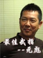 午夜欧美性视频在线播放