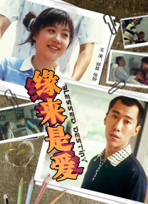 亚洲伊人久久大香线蕉影院
