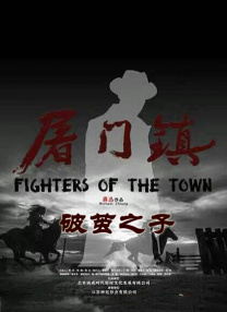 亚洲综合视频一区