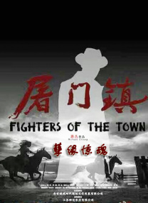 人人狠狠综合久久亚洲