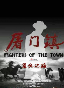 成人午夜毛片