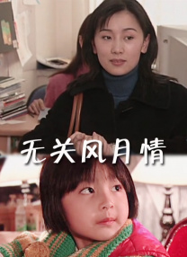 亚洲日本aⅴ片在线观看香蕉