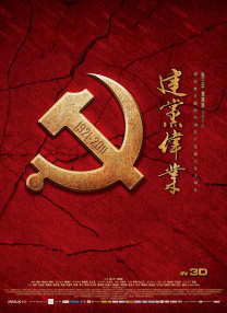 筋膜枪高潮哭喊失禁h