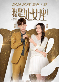 中文字幕在线看片