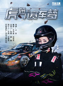 亚洲高清视频免费