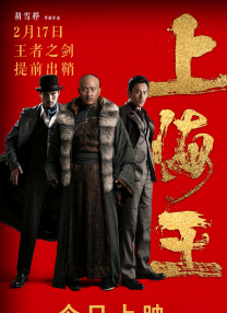 亚洲国产第一区