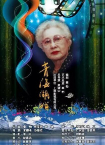发现媳妇的出轨