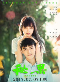 欧美亚洲黄色