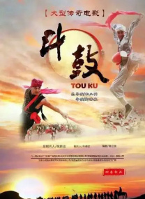 丁香七月婷婷