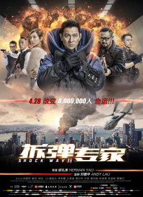 久碰人澡人澡人澡人澡