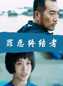 91短视频软件