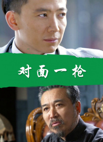 国产1区在线观看