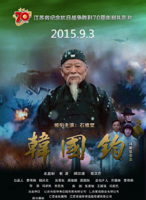 草草久视频在线观看 电影资源