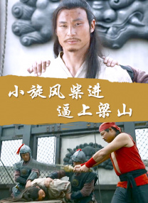 武则天张开腿让我爽一夜