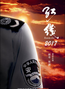 宅狼社影院