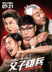 mtv和mv有区别吗