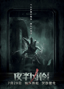 色网站免费在线看